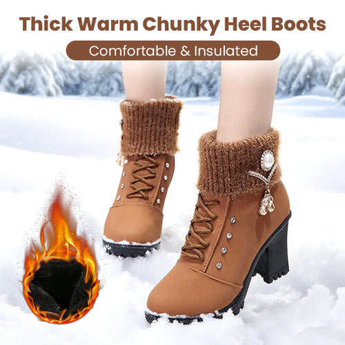 🚀Botas gruesas y cálidas con tacón grueso para mujer👢