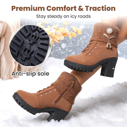 🚀Botas gruesas y cálidas con tacón grueso para mujer👢